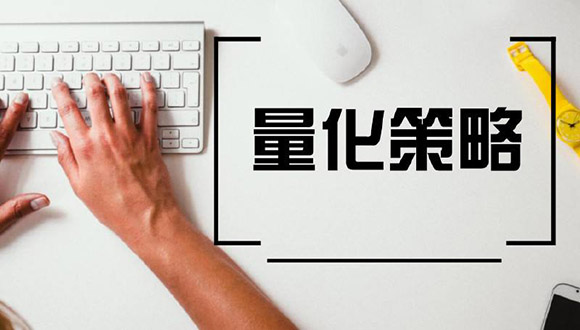 軟件項目工作量量化管理