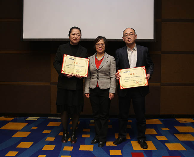 聯(lián)盟副秘書長.jpg