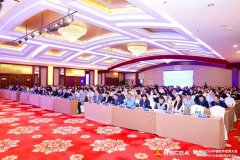 熱烈祝賀2024（第九屆）BSCEA中國(guó)軟件估算大會(huì)暨2024軟件行業(yè)基準(zhǔn)數(shù)據(jù)發(fā)布會(huì)成
